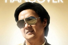 Scène du film The Hangover Scène du film The Hangover