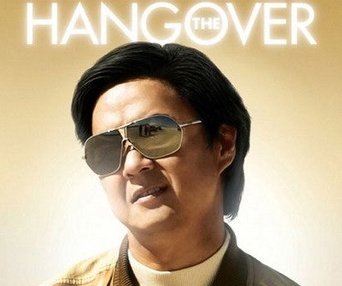 Scène du film The Hangover