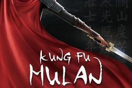 Affiche Kung Fu Mulan_vf