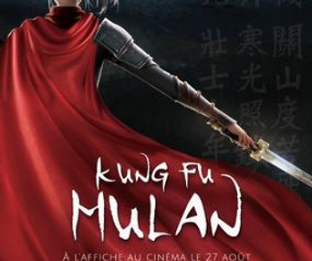 Affiche Kung Fu Mulan_vf