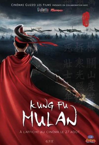Affiche Kung Fu Mulan_vf