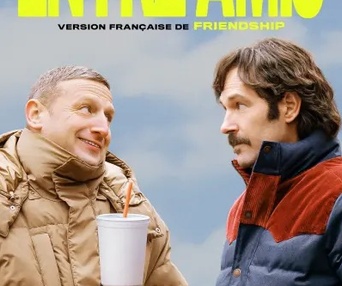 Affiche du film Entre amis