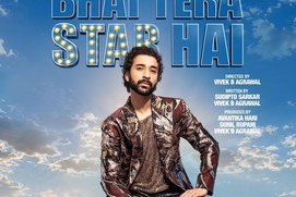 Image du film Bhai Tera Star Hai Image du film Bhai Tera Star Hai