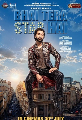 Bhai Tera Star Hai