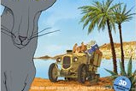 Image du film Le Chat du rabbin