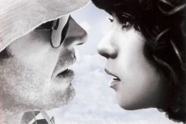 Affiche du film The Passenger