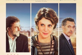 Affiche du film Ma mère Affiche du film Ma mère
