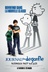 Affiche du film Le journal d'un dégonflé : Rodrick fait sa loi