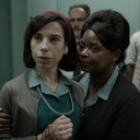 Une scène du film The Shape of Water
