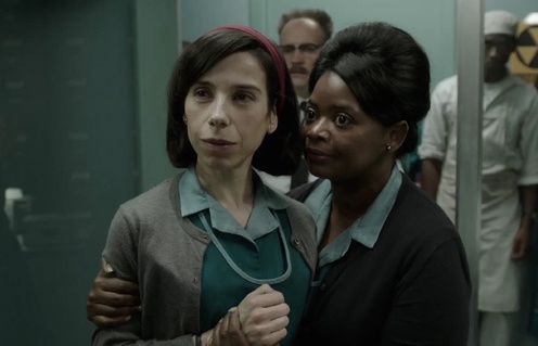 Une scène du film The Shape of Water