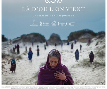 Affiche du film Là d'où l'on vient
