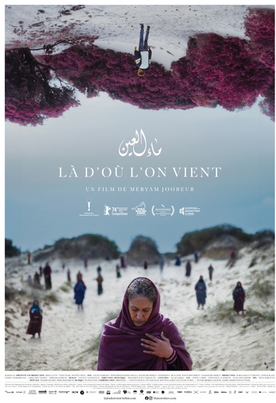 Affiche du film Là d'où l'on vient