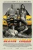 Affiche du film Le destin des Logan