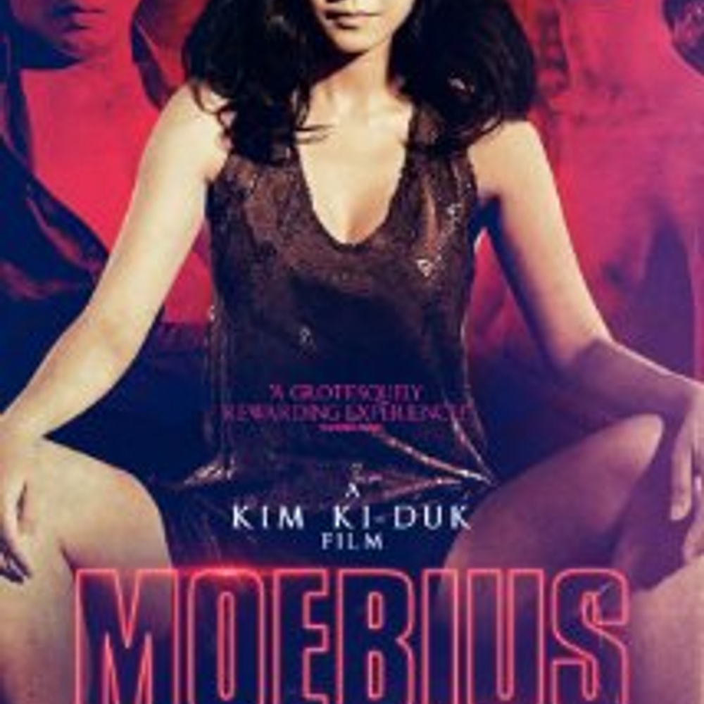 Images du film Moebiuseu