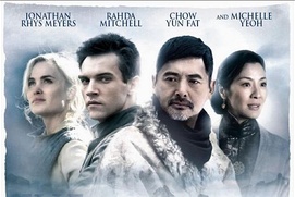 Affiche de The Children Of Huang Shi