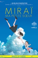 Affiche du film Miraï, ma petite soeur