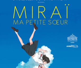 Affiche du film Miraï, ma petite soeur