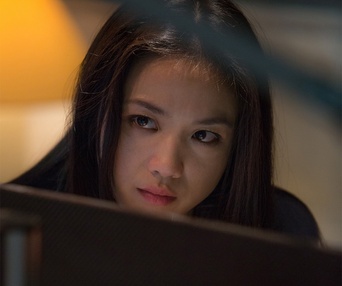 Une scène du film Blackhat