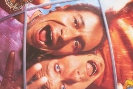 Affiche du film Bio-Dome