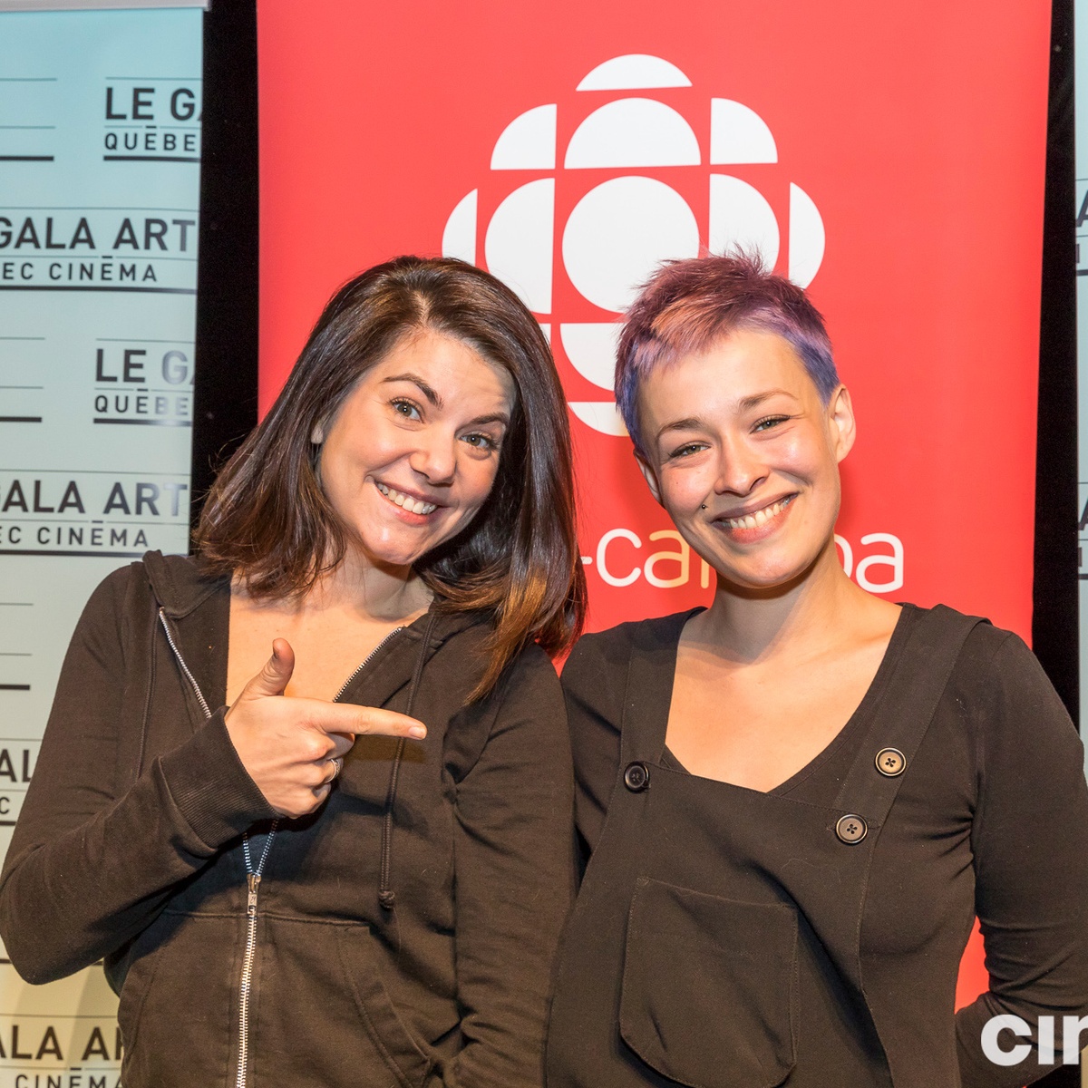 Dévoilement des nominations du Gala Québec Cinéma 2017