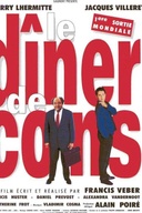 Affiche du film Le dîner de cons