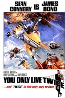 Affiche du film On ne vit que deux fois