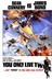Affiche du film On ne vit que deux fois
