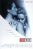 Affiche du film Basic Instinct