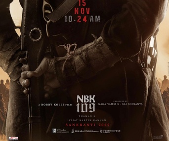 Affiche du film  Daaku Maharaaj