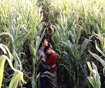 Scène du film