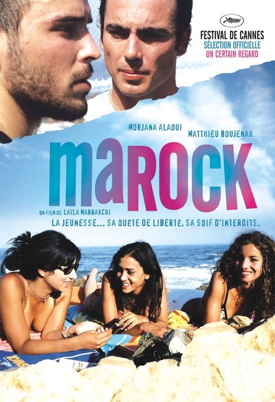Affiche du film Marock