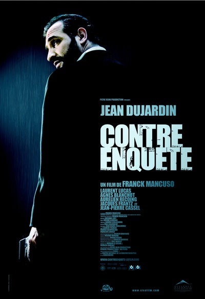 Affiche du film Contre-enquête