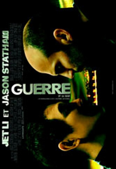 Affiche du film Guerre