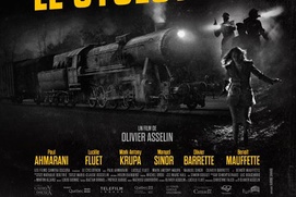 Affiche du film Le cyclotron Affiche du film Le cyclotron