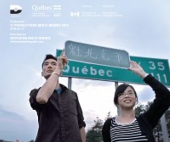 Images du film Être Chinois au Québec: Un Road Movie