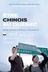 Affiche du film Être Chinois au Québec: Un Road Movie