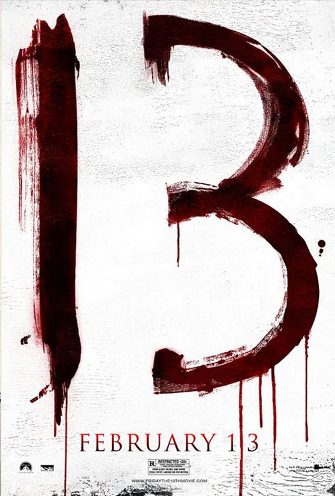 Galerie - Nouvelles affiches du film d'horreur Friday the 13th