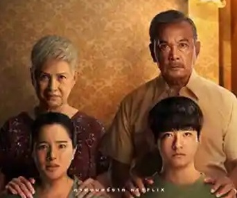 Affiche du film The Whole Truth