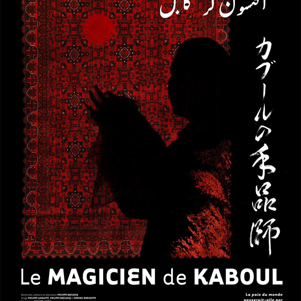 Affiche du film Le magicien de Kaboul