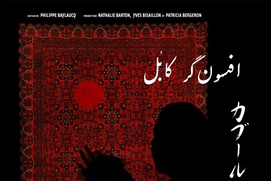 Affiche du film Le magicien de Kaboul