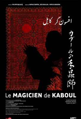 Le magicien de Kaboul