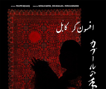 Affiche du film Le magicien de Kaboul