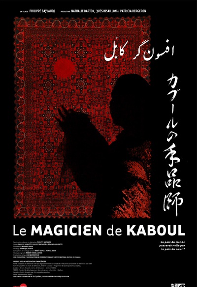 Affiche du film Le magicien de Kaboul