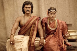 Image du film Ranabaali Image du film Ranabaali