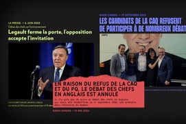 Image du film  Les perdants