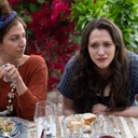 Photo de Chelsea Peretti