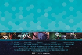 Affiche du film Evangelion 3.0 You Can (Not) Redo