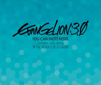 Affiche du film Evangelion 3.0 You Can (Not) Redo