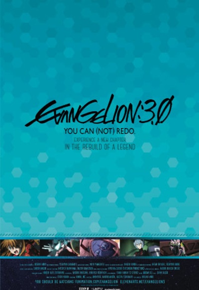 Affiche du film Evangelion 3.0 You Can (Not) Redo