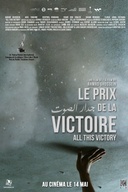 Affiche du film Le prix de la victoire